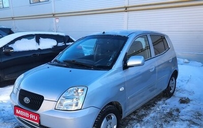 KIA Picanto I, 2007 год, 500 000 рублей, 1 фотография