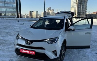 Toyota RAV4, 2017 год, 3 200 000 рублей, 1 фотография