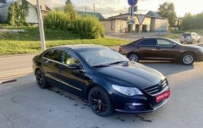 Volkswagen Passat CC I рестайлинг, 2011 год, 1 290 000 рублей, 1 фотография