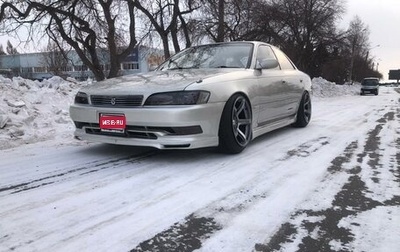 Toyota Mark II VIII (X100), 1993 год, 689 000 рублей, 1 фотография