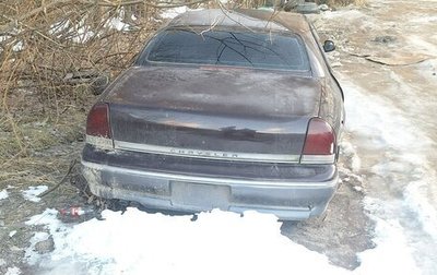 Chrysler New Yorker XIV, 1994 год, 150 000 рублей, 1 фотография