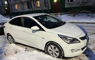 Hyundai Solaris II рестайлинг, 2015 год, 850 000 рублей, 1 фотография