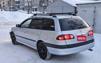 Toyota Caldina, 1999 год, 590 000 рублей, 1 фотография