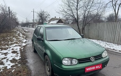 Volkswagen Golf IV, 1998 год, 400 000 рублей, 1 фотография