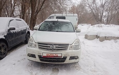 Nissan Almera, 2014 год, 670 000 рублей, 1 фотография