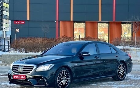 Mercedes-Benz S-Класс, 2013 год, 4 800 000 рублей, 1 фотография