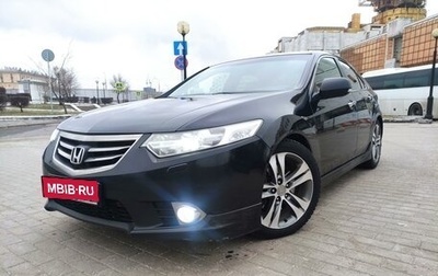 Honda Accord VIII рестайлинг, 2012 год, 1 349 000 рублей, 1 фотография