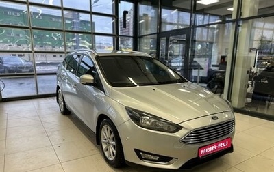 Ford Focus III, 2015 год, 950 000 рублей, 1 фотография