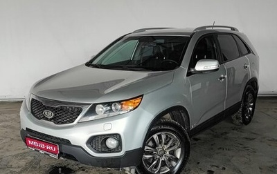 KIA Sorento II рестайлинг, 2010 год, 1 300 000 рублей, 1 фотография