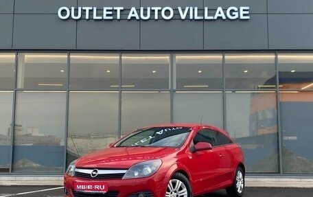 Opel Astra H, 2007 год, 499 000 рублей, 1 фотография