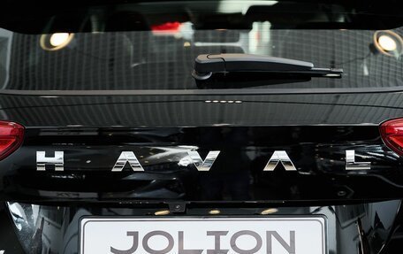 Haval Jolion, 2024 год, 2 849 000 рублей, 11 фотография