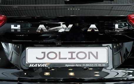 Haval Jolion, 2024 год, 2 849 000 рублей, 10 фотография