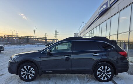 Subaru Outback IV рестайлинг, 2017 год, 2 799 000 рублей, 5 фотография