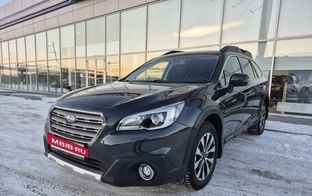 Subaru Outback IV рестайлинг, 2017 год, 2 799 000 рублей, 4 фотография