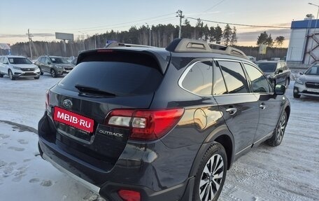 Subaru Outback IV рестайлинг, 2017 год, 2 799 000 рублей, 8 фотография