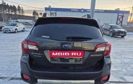 Subaru Outback IV рестайлинг, 2017 год, 2 799 000 рублей, 7 фотография