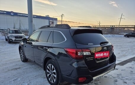 Subaru Outback IV рестайлинг, 2017 год, 2 799 000 рублей, 6 фотография