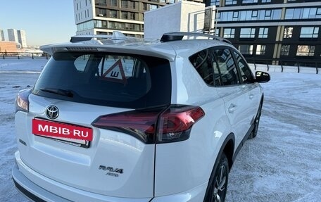 Toyota RAV4, 2017 год, 3 200 000 рублей, 18 фотография