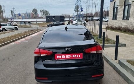 KIA Cerato III, 2017 год, 1 470 000 рублей, 7 фотография