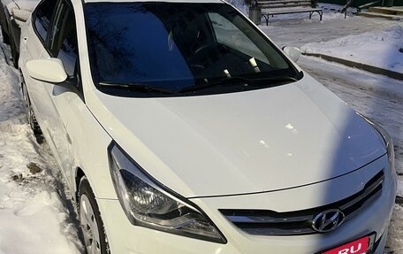 Hyundai Solaris II рестайлинг, 2015 год, 850 000 рублей, 2 фотография