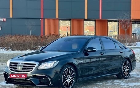 Mercedes-Benz S-Класс, 2013 год, 4 800 000 рублей, 7 фотография