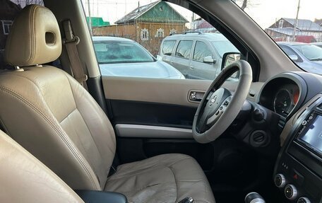 Nissan X-Trail, 2008 год, 1 099 000 рублей, 8 фотография