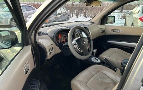 Nissan X-Trail, 2008 год, 1 099 000 рублей, 18 фотография