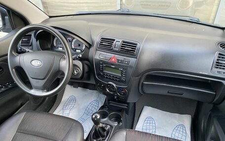 KIA Picanto I, 2009 год, 499 000 рублей, 7 фотография