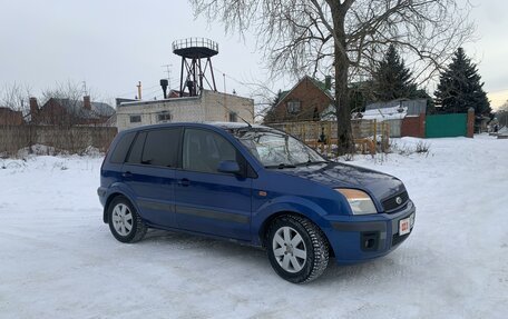 Ford Fusion I, 2007 год, 535 000 рублей, 3 фотография