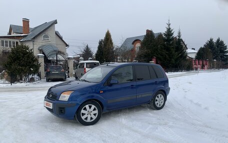 Ford Fusion I, 2007 год, 535 000 рублей, 5 фотография