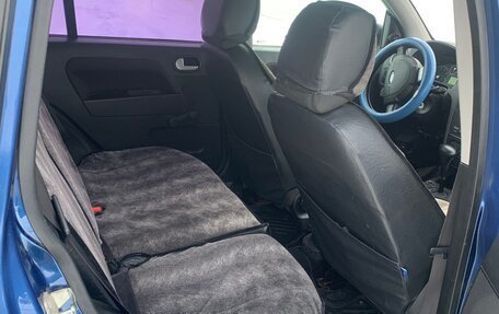 Ford Fusion I, 2007 год, 535 000 рублей, 6 фотография