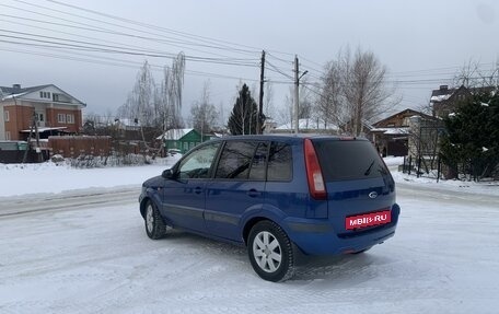 Ford Fusion I, 2007 год, 535 000 рублей, 4 фотография