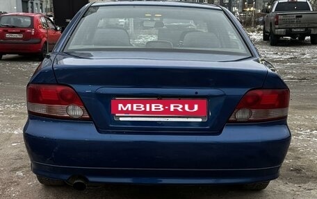 Mitsubishi Galant VIII, 1999 год, 340 000 рублей, 3 фотография