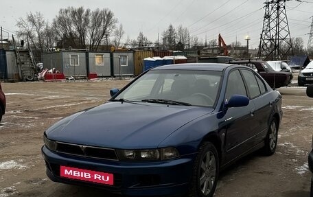 Mitsubishi Galant VIII, 1999 год, 340 000 рублей, 2 фотография