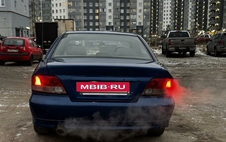 Mitsubishi Galant VIII, 1999 год, 340 000 рублей, 7 фотография