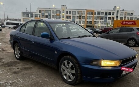 Mitsubishi Galant VIII, 1999 год, 340 000 рублей, 11 фотография