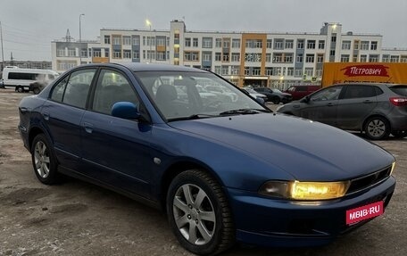 Mitsubishi Galant VIII, 1999 год, 340 000 рублей, 10 фотография