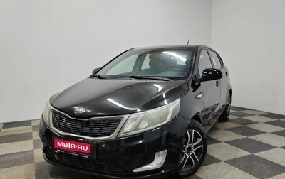 KIA Rio III рестайлинг, 2013 год, 695 000 рублей, 1 фотография