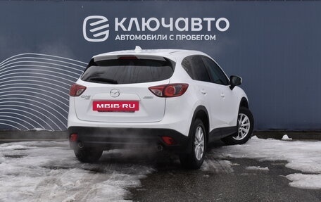 Mazda CX-5 II, 2013 год, 1 925 000 рублей, 2 фотография