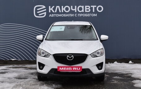 Mazda CX-5 II, 2013 год, 1 925 000 рублей, 3 фотография