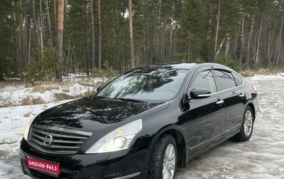 Nissan Teana, 2012 год, 1 100 000 рублей, 1 фотография