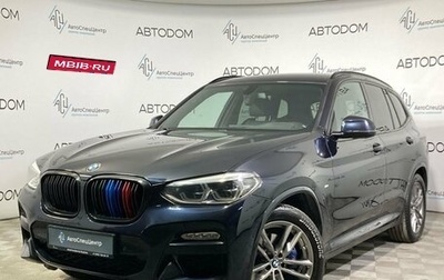 BMW X3, 2019 год, 4 357 000 рублей, 1 фотография