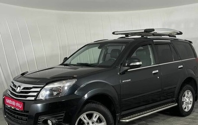 Great Wall Hover H3 I, 2013 год, 770 000 рублей, 1 фотография