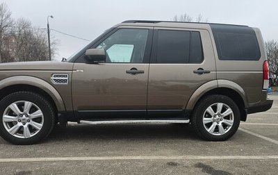 Land Rover Discovery IV, 2013 год, 2 600 000 рублей, 1 фотография