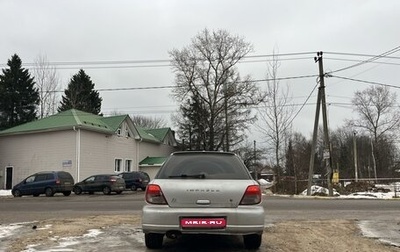 Subaru Impreza III, 2002 год, 380 000 рублей, 1 фотография