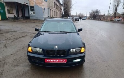 BMW 3 серия, 1999 год, 530 000 рублей, 1 фотография