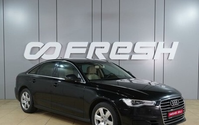 Audi A6, 2015 год, 2 419 000 рублей, 1 фотография