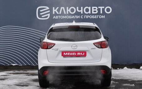 Mazda CX-5 II, 2013 год, 1 925 000 рублей, 4 фотография