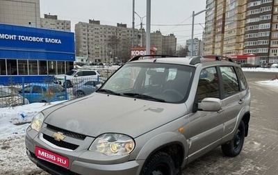 Chevrolet Niva I рестайлинг, 2010 год, 480 000 рублей, 1 фотография