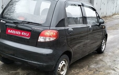 Daewoo Matiz I, 2012 год, 220 000 рублей, 1 фотография